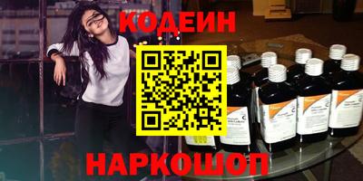 гидропоника Можга