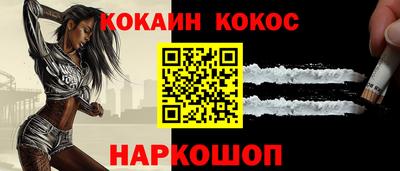 гидропоника Можга