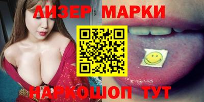 амфетамин Можайск
