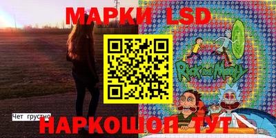 амфетамин Можайск