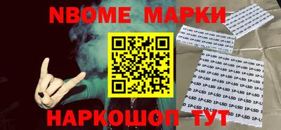 гидропоника Можга