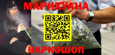 мефедрон Моздок