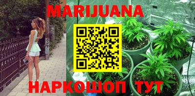 амфетамин Можайск