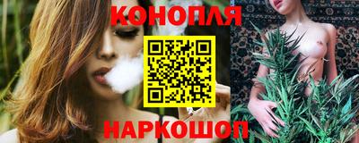 мефедрон Моздок
