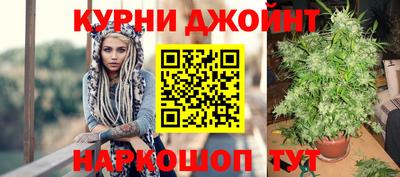 амфетамин Можайск