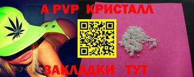 гидропоника Можга