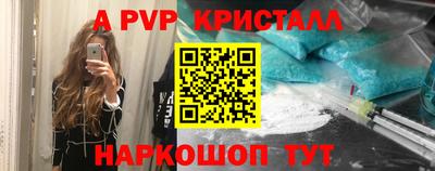 гидропоника Можга