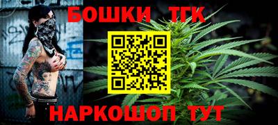мефедрон Моздок