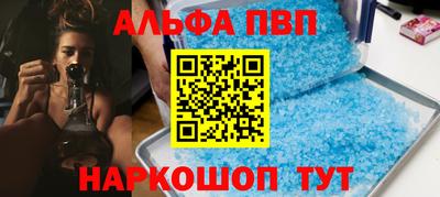 гидропоника Можга