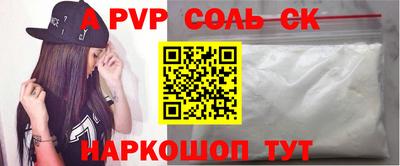 гидропоника Можга