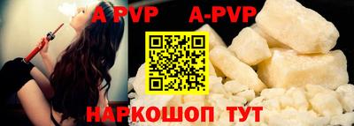 гидропоника Можга