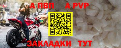 гидропоника Можга