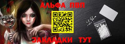 гидропоника Можга