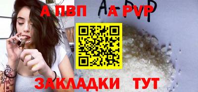 амфетамин Можайск