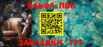 гидропоника Можга