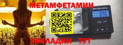 гидропоника Можга