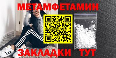 гидропоника Можга