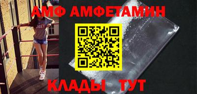 гидропоника Можга
