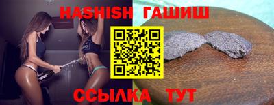 мефедрон Моздок