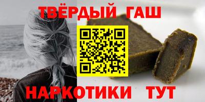 мефедрон Моздок