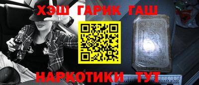 мефедрон Моздок