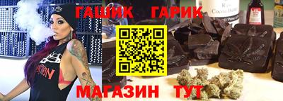 мефедрон Моздок