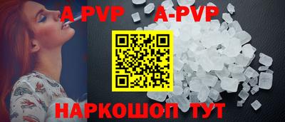 гидропоника Можга